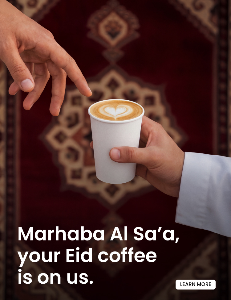 Shop & Earn 10x Etihad Guest Miles on Sunday